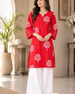 Chic Printed Co-ord Set with V-Neck Kurta and Farshi Shalwar